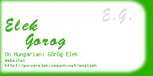 elek gorog business card